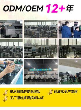 桌面AUV印机键盘打印VC包装打盒亚PA3克力塑料木板金3属球体UV打