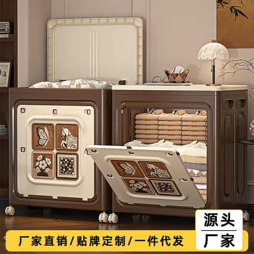 衣服收纳箱大容量超大玩具收纳筐周转箱中古风折叠储物箱整理箱子