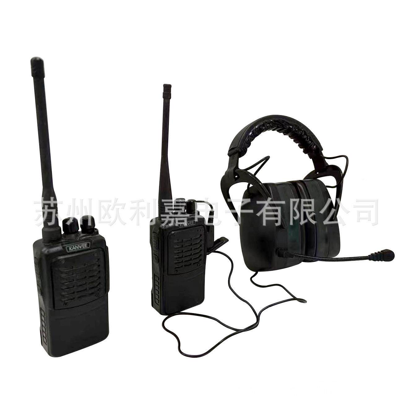 带讲机防护VKX罩耳隔音耳罩降噪音降低杂音工对厂作工工业防噪音