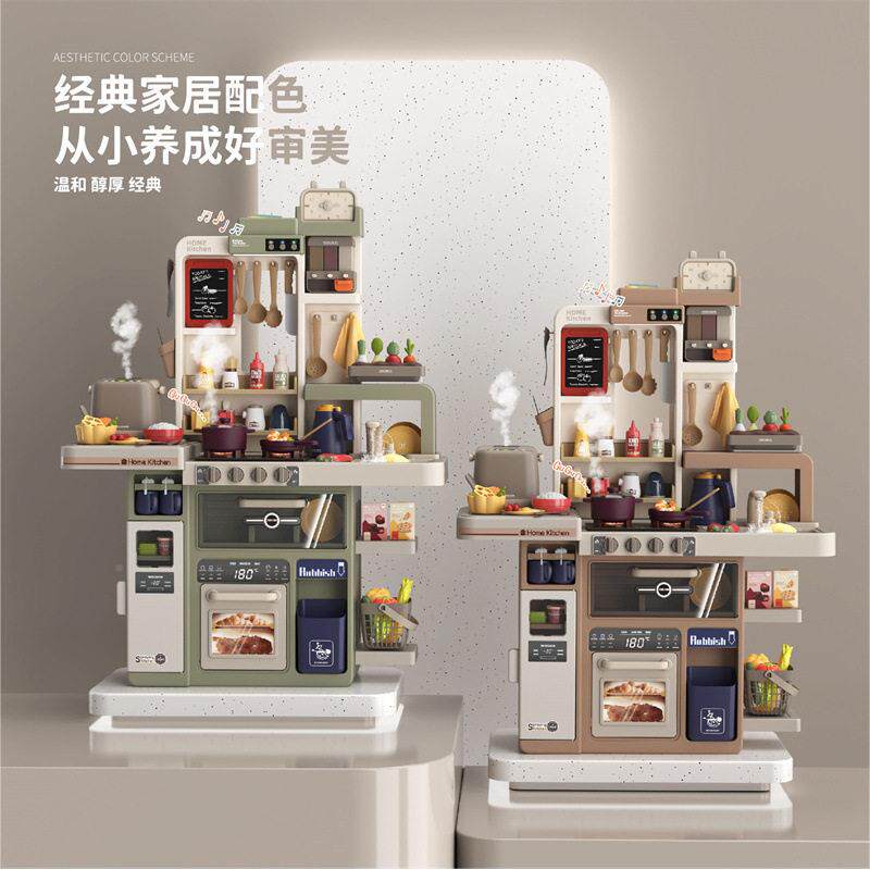 贝OFA比谷儿童过具家孩家厨房玩益智女孩煮饭仿做饭真玩具套装