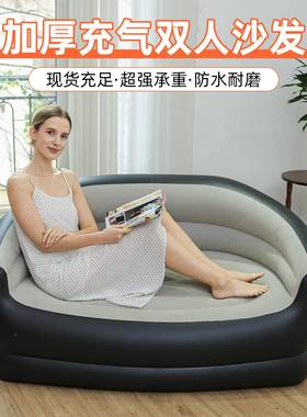 跨充双人沙发高靠背懒人床86000垫可折叠露营境床垫午休坐休闲躺