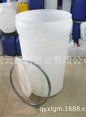 锥形200L塑料桶开口塑料桶200L广口塑料桶200升大口塑料桶法兰桶