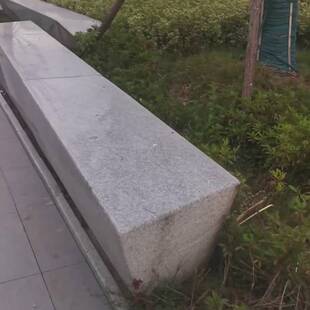 石雕坐凳花岗岩坐凳石凳公园广场休闲户外异形座椅长凳长椅雕塑