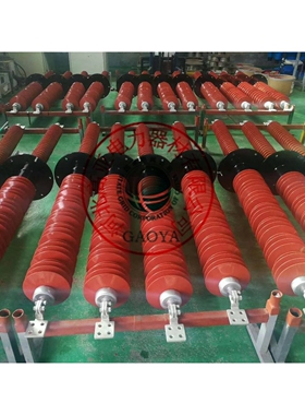 穿墙套管110KV-126KV FCGW-2500A 户外高压复合式穿墙套管