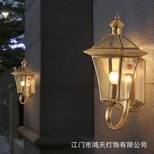 室壁灯防水外花园别道墅庭院灯阳台过户楼梯灯全铜L054外墙灯大外