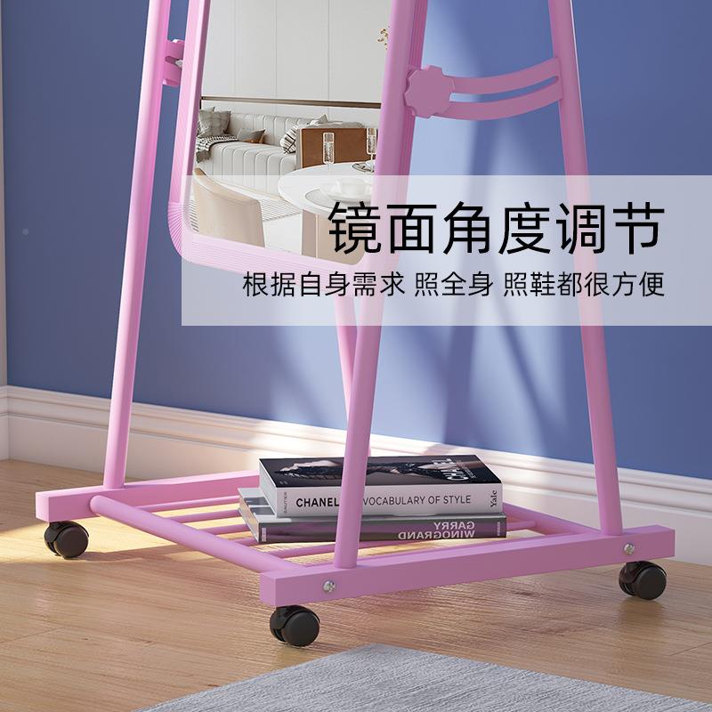 镜子全立身衣镜网红家用落地镜卧可移动女生室化妆镜体大试PWT穿