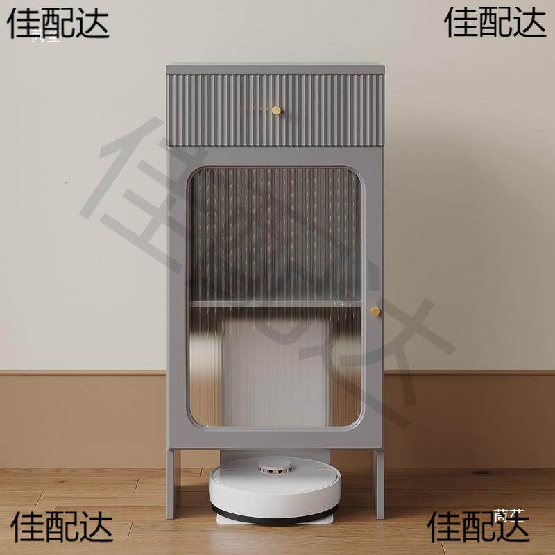 扫地机器无品牌/人收架纳沃斯基站架置云鲸物架科石头追觅上方柜