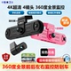 小猫卫士新款 哨兵模式 360全景行车记录仪24小时停车监控防划车4K