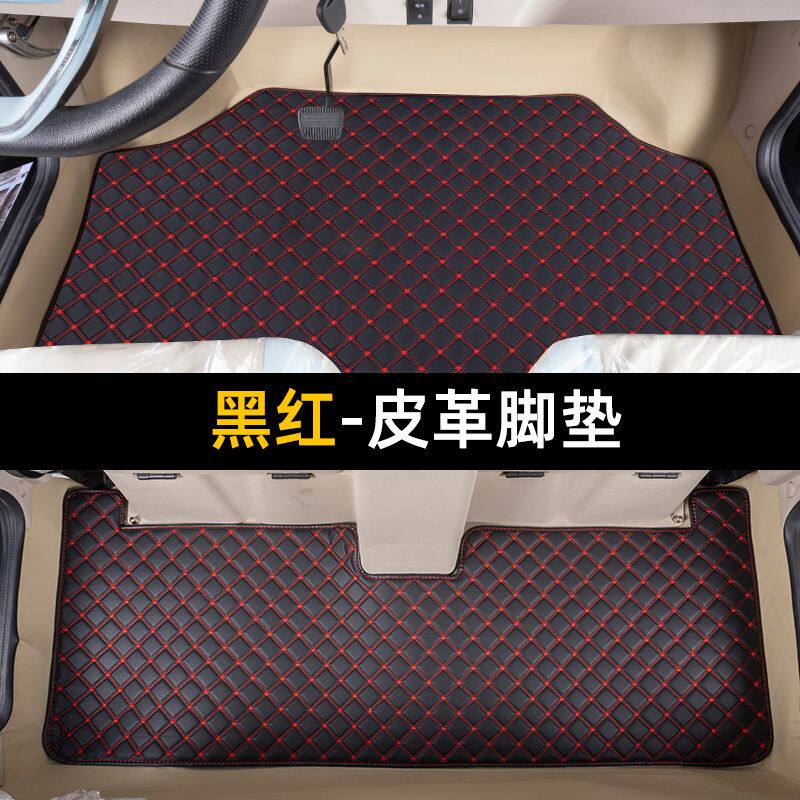 盛昊F3电动三四轮车脚垫G2迷你