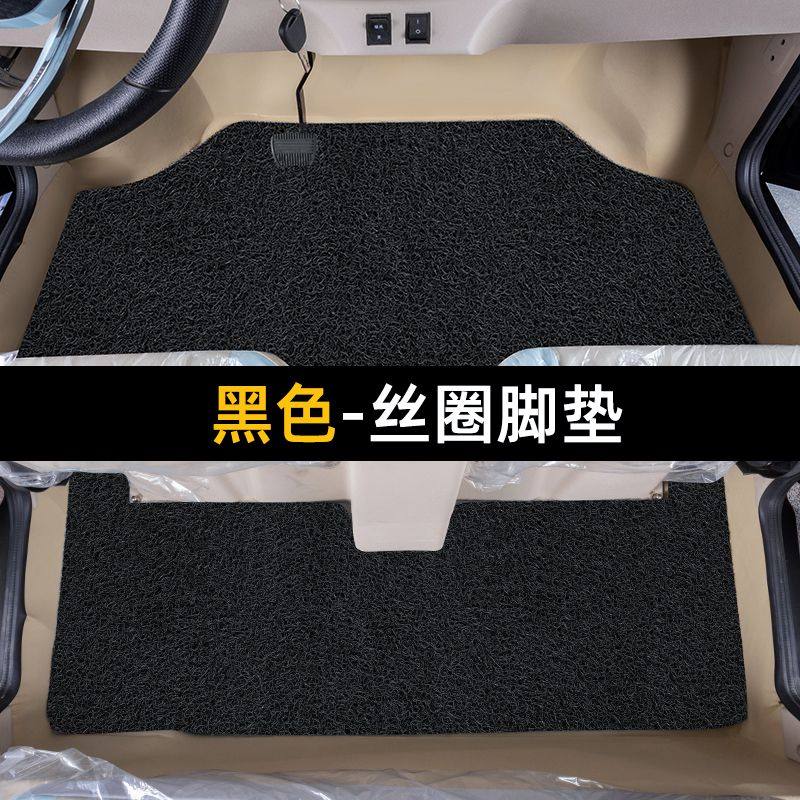 定制盛昊电动三轮车脚垫F3宏光