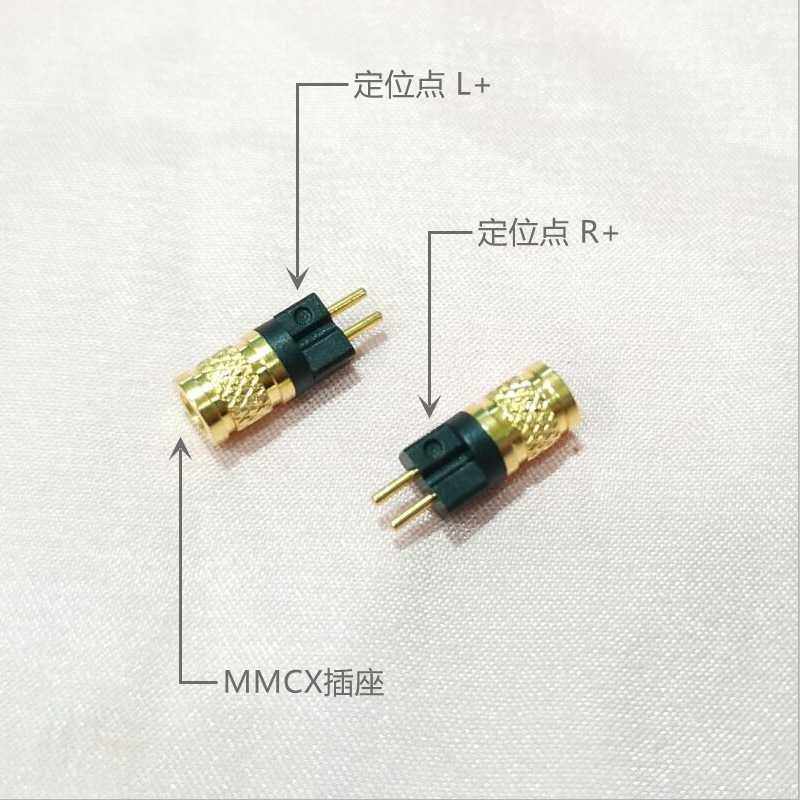 新款直销乐滋精工0.78转MMCX母座 A2DC IE40 IE500 IE900 EAR M79