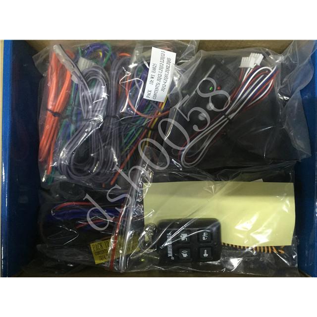 直销新款 TW9010 防盗器 dsb0058