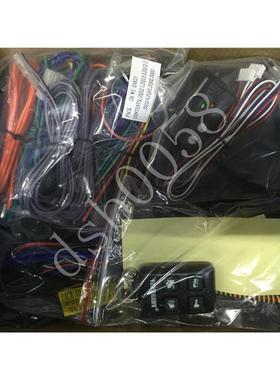 直销新款 TW9010 防盗器 dsb0058