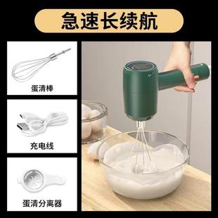 打蛋器手持打发器家用打蛋机电动小型搅拌器打发神器奶油 直销新款
