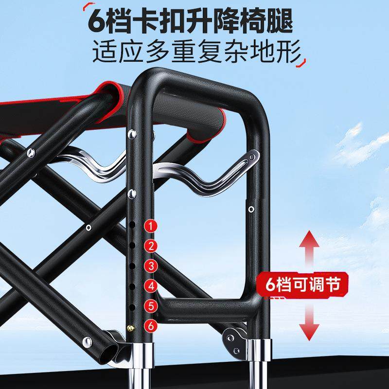 新款直销骑士钓椅钓鱼椅子可升降可折叠便携轻便多功能钓椅多地形,户外/登山/野营/旅行用品,钓鱼椅、凳,淘宝优惠券,粉丝福利购,淘宝优惠卷