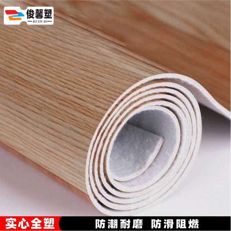 新款直销水泥地仓库房加厚3米宽工程地革地胶地板胶pvc实心地板革,家装主材,PVC地板,淘宝优惠券,粉丝福利购,淘宝优惠卷