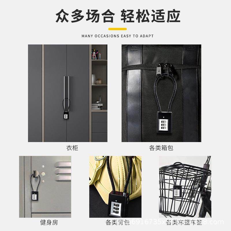 直销新款钢丝密码锁挂锁柜子钥匙电动车头盔锁防盗软锁书包小锁防,户外/登山/野营/旅行用品,普通密码锁,淘宝优惠券,粉丝福利购,淘宝优惠卷