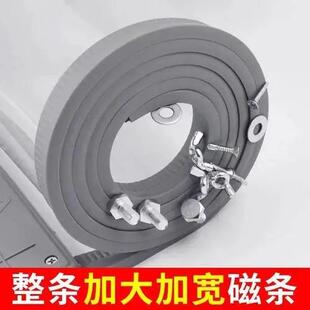 磁吸门帘夏季 直销新款 防蚊pvc透明塑料软门帘自吸商场客厅隔断空