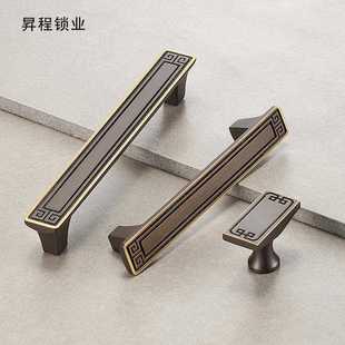 黄铜新中式 直销新款 拉手全铜家用复古橱柜抽屉衣柜门小拉手纯铜单