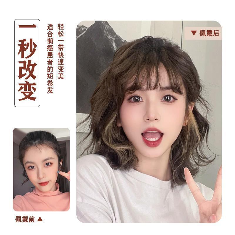 新款直销科尼假发短发女夏全头套自然挑染水波纹羊毛卷适合圆脸发