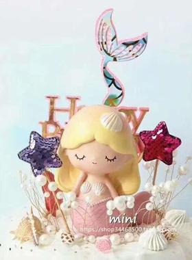 直销新款烘焙蛋糕装饰人鱼姬美人鱼玩偶摆件梦幻海洋主题女孩生日