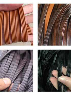 直销新款J6DApe塑料仿藤条椅子带编织修补藤椅子绳子吊椅秋千藤手