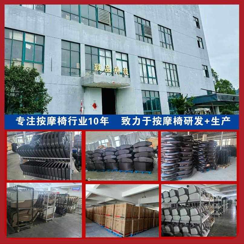 新款直销家用全身多功能沙发椅原产地直供按摩器礼品英文出口老人