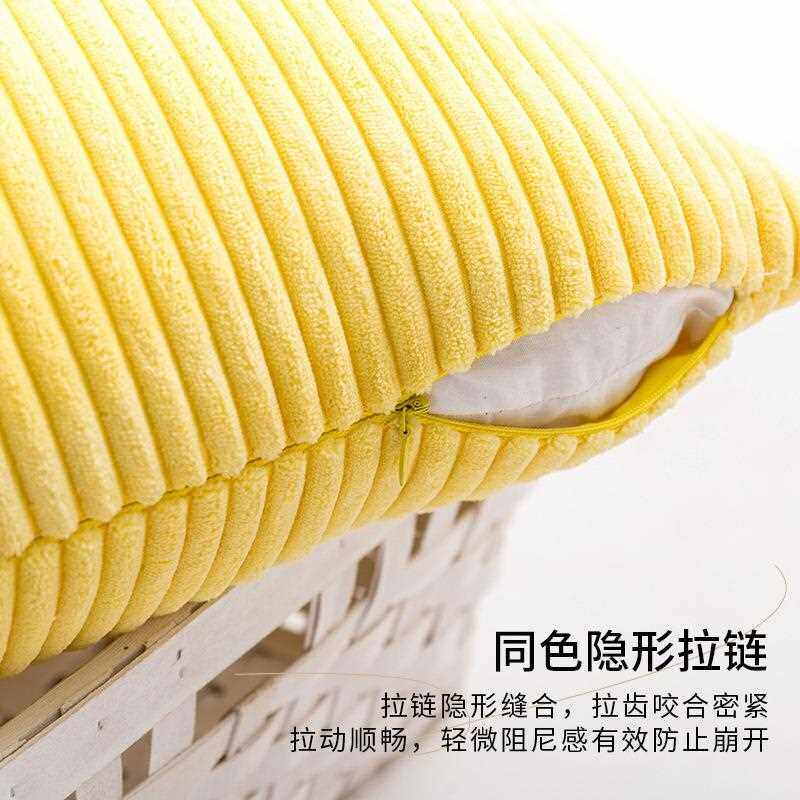 直销新款纯色简约灯芯绒抱枕毛绒靠枕家居客厅卧室沙发床头靠垫抱,居家布艺,抱枕被,淘宝优惠券,粉丝福利购,淘宝优惠卷