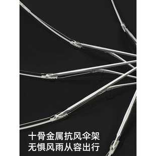 J6DA防回弹荧光反向伞晴雨两用机械透明手柄三折防紫外线 直销新款