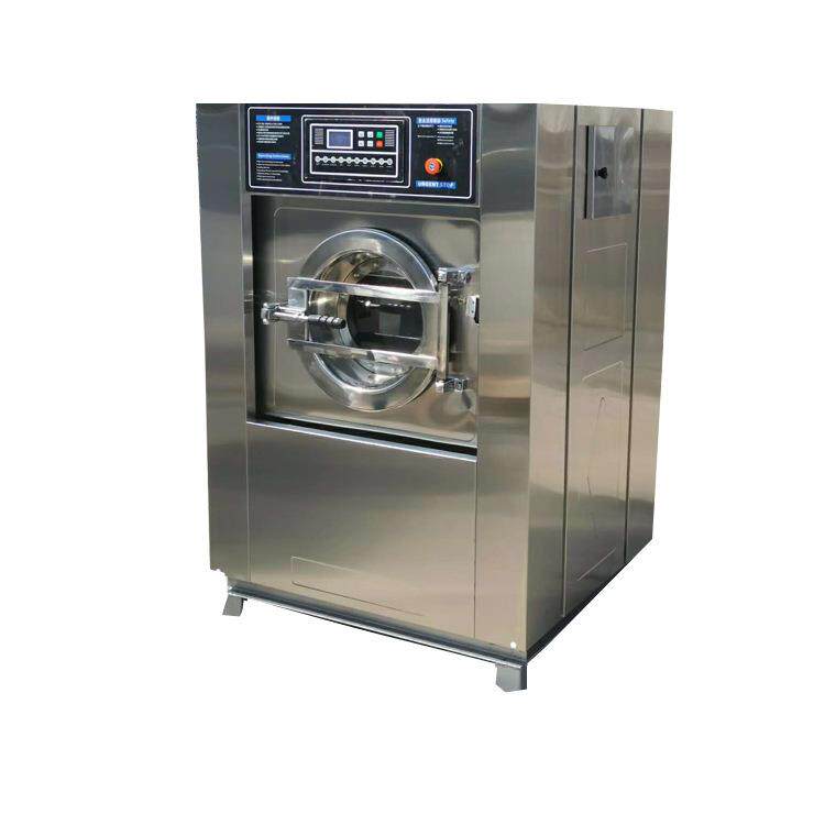 新款直销全自动洗烘一体机大型工业洗衣机脱烘干XTH-20工厂单位洗