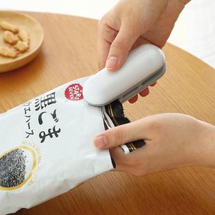 迷你封口机家用便携食品零食保鲜封口小型手压式 直销新款 塑料袋塑