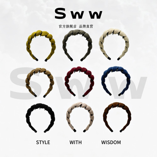 SWW/秋冬褶皱麻花发箍网红高颅顶显脸小百搭时尚出门懒人发饰