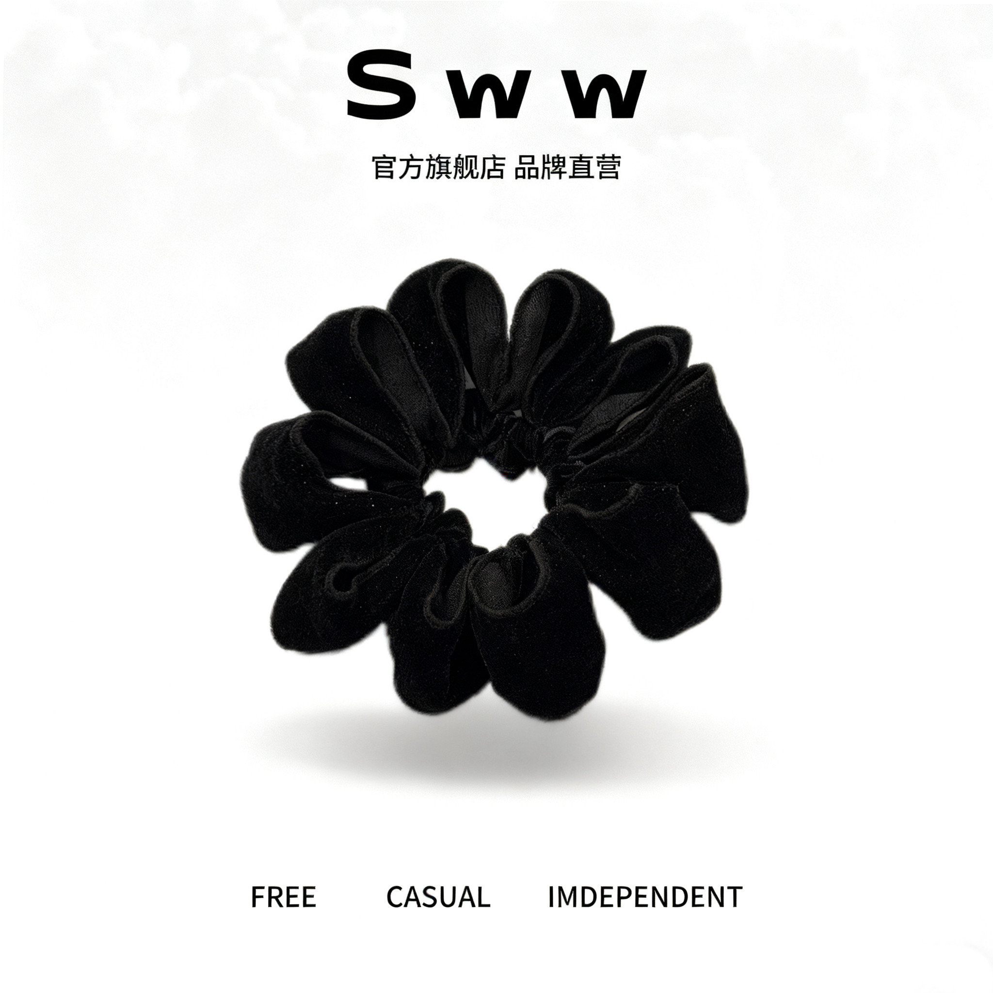 SWW珠光丝绒波浪大肠发圈显发量