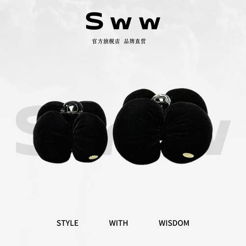 SWW/秋冬高级感填充棉球球蝴蝶结抓夹简约韩版气质后脑勺发夹
