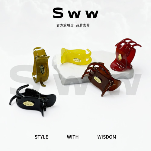 SWW/复古彩色迷你小抓夹高马尾气质发夹增高颅顶可爱丸子头发卡