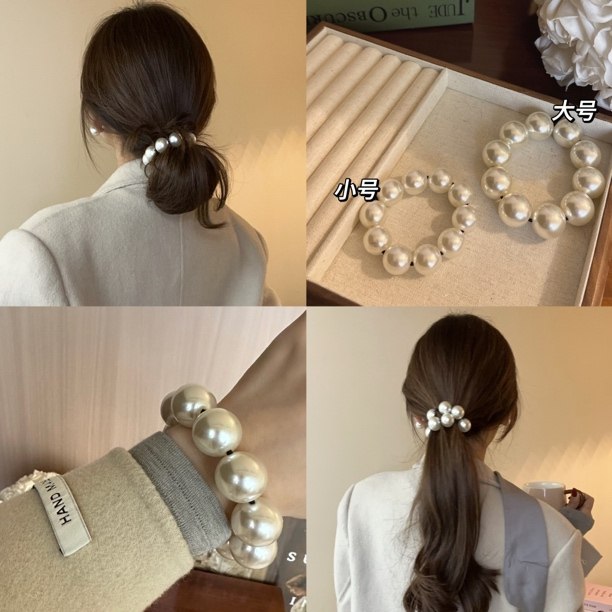 SWW/温柔气质珠珠小香发圈可当手链时尚百搭两用简约发圈头绳发绳