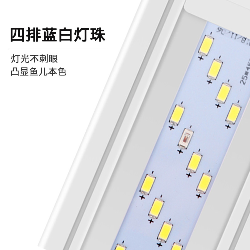 鱼缸节能灯led专用照明灯乌龟造景防水灯水草灯中小型水族箱架灯,宠物/宠物食品及用品,照明器材,淘宝优惠券,粉丝福利购,淘宝优惠卷