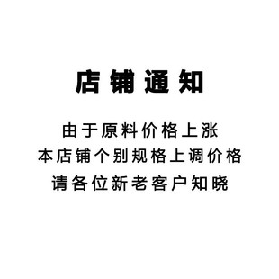 扁头直条真发发帘剧组戏曲古装编织假发片无痕接发处女发可缝卡子