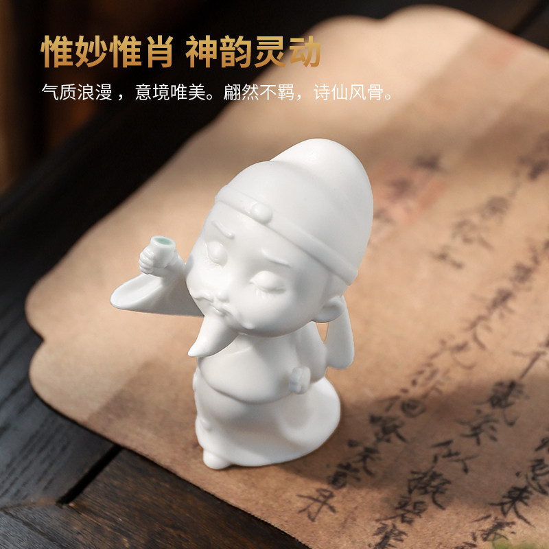 素茗诗仙李白醉酒禅意古风风流人物书房客厅景观装饰品陶瓷小摆件