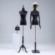 婚纱模特道具女服装 店橱窗黑白色人台全身人体模特架子礼服展示架