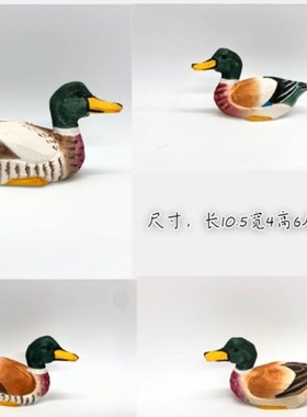 创意实木雕刻鸭子摆阵木质雕刻鸭子床头桌面装饰摆件鸭子布局摆件