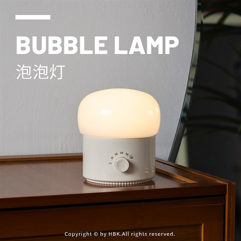 黑白客泡泡灯简约氛围定时LED小夜灯简约卧室床头伴睡RGB充电款