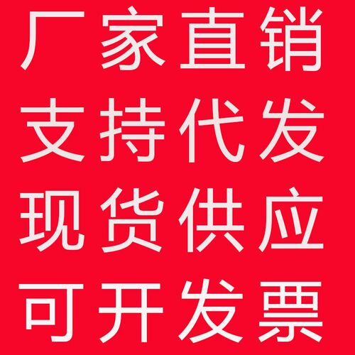 汽车叶子板护垫三件套汽修厂维修保养皮革护布翼子板防划保护垫