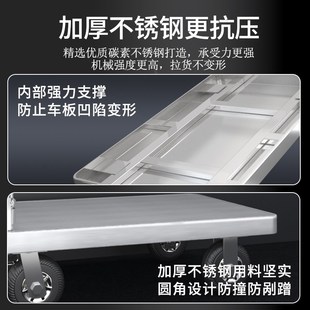 不锈钢平板手推搬运车推货车静音小型便携折叠小推车家用拉货拖车