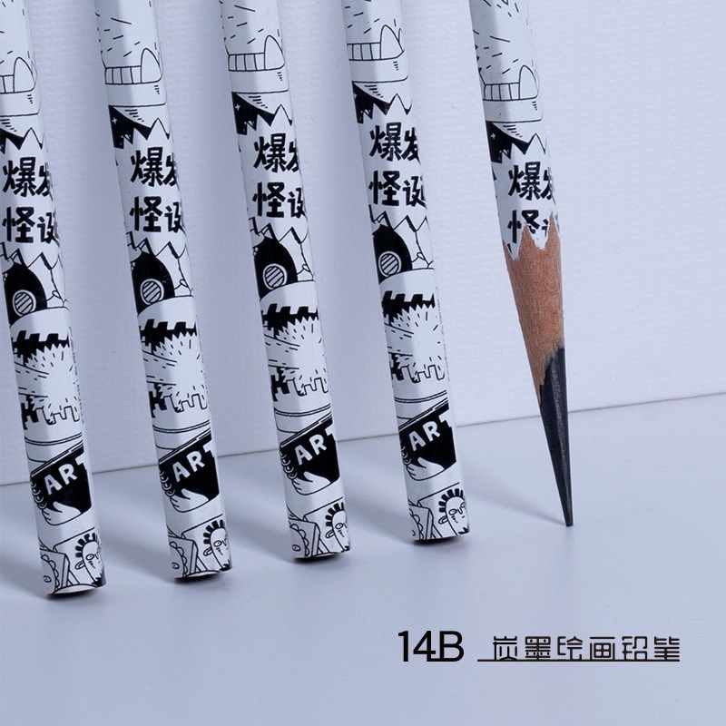 米娅炭笔怪软诞系列14b素描铅笔绘画碳笔美术生专用学生用米亚黑,文具电教/文化用品/商务用品,炭笔,淘宝优惠券,粉丝福利购,淘宝优惠卷