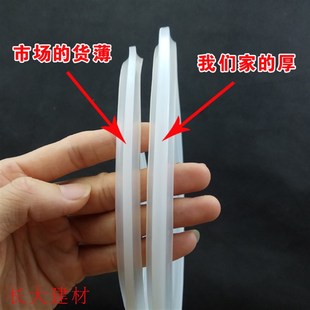 36cm皮圈28cm加厚内圈老式高压锅配件18寸密封圈26cm不锈钢18cm