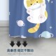 揽梦浴室浴帘洗澡间遮挡帘子防水免打孔安装 卡通可爱蓝色底部加重