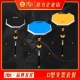 汉旗乐器店 10寸架子鼓打击板节拍器练习垫 汉牌哑鼓套装 12寸