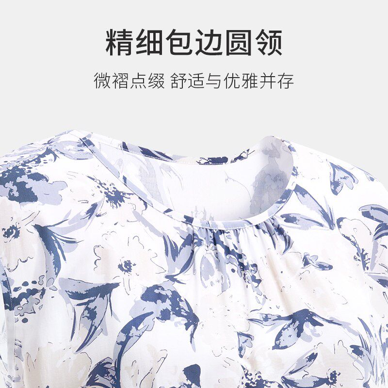 春织中老年背心女凉感汗衫老人妈妈夏季薄款内衣T恤外穿短袖套装