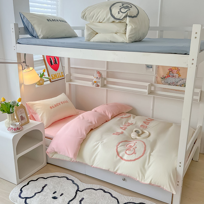 大学生2023新款床笠三件套女生宿舍专用90190床上被套单人员工6,床上用品,学生床品套件,淘宝优惠券,粉丝福利购,淘宝优惠卷